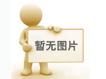 銷售鋁箔玻璃棉板怎么樣